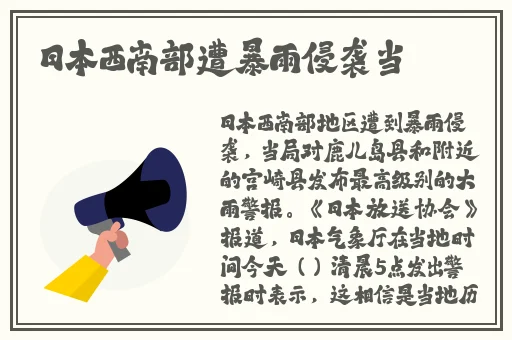 99久久免费国产精品
