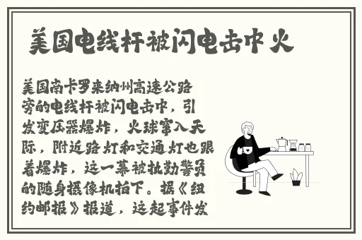 国产沙发午睡碎花连衣裙提取密码